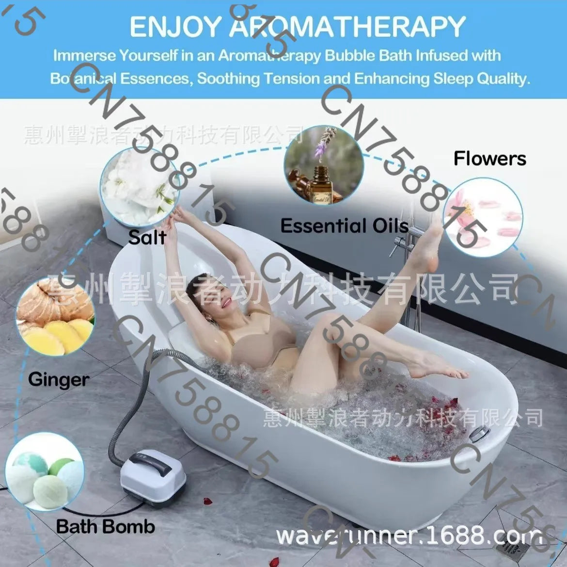 Wireless Remote Control Bubble Bath Massage Spa With Mat